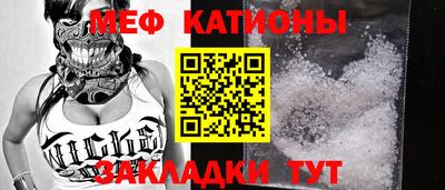 кокаин Будённовск