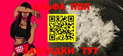 mdma Каменск-Шахтинский