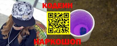 мефедрон мука Бузулук