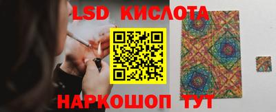 мефедрон мука Бузулук