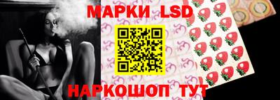 кокаин Будённовск