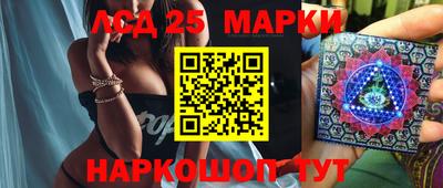 мефедрон мука Бузулук