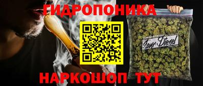 кокаин Будённовск