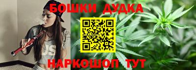 кокаин Будённовск
