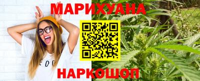 кокаин Будённовск