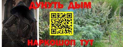кокаин Будённовск
