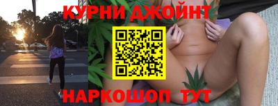 мефедрон мука Бузулук