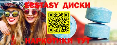 кокаин Будённовск