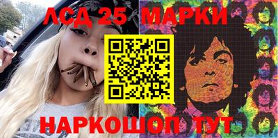кокаин Будённовск