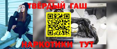 кокаин Будённовск