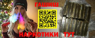 мефедрон мука Бузулук