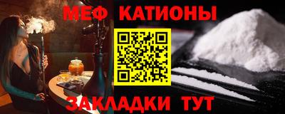 кокаин Будённовск