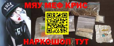 кокаин Будённовск